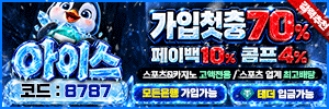 이미지가 없습니다.