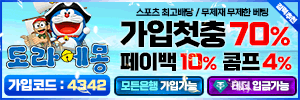이미지가 없습니다.