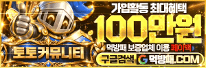 이미지가 없습니다.