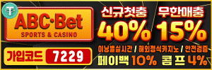 이미지가 없습니다.