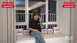 조건녀 불럿는데 처제 왓네