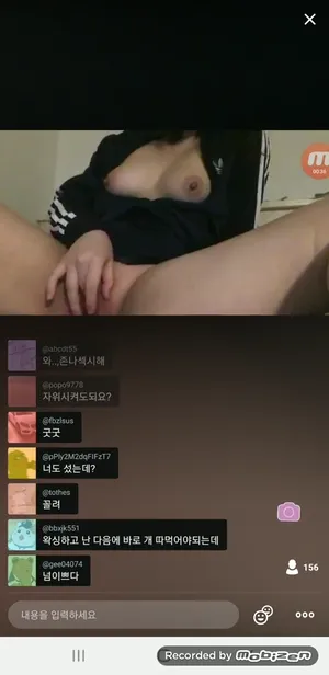 존예 왁싱보지 밴드라방 자위녀 - 한국야동 실시간 국산야동
