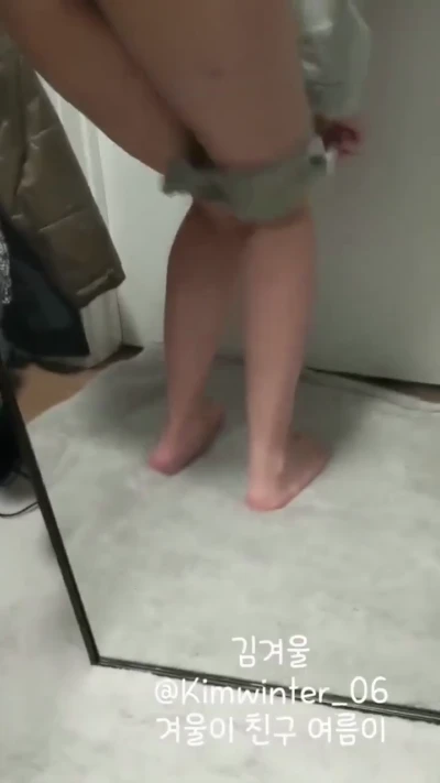 끼부리는 겨울이 친구 여름이